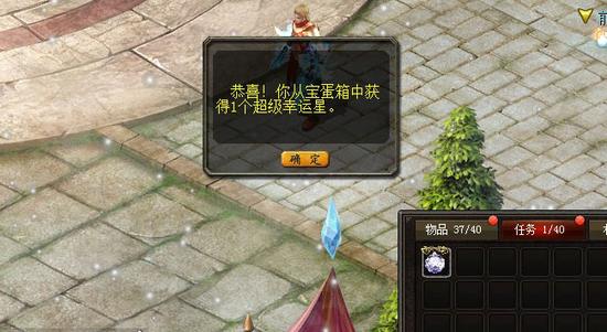 魔域平民玩家必看！不花钱玩转魔域的方法及装备养成篇